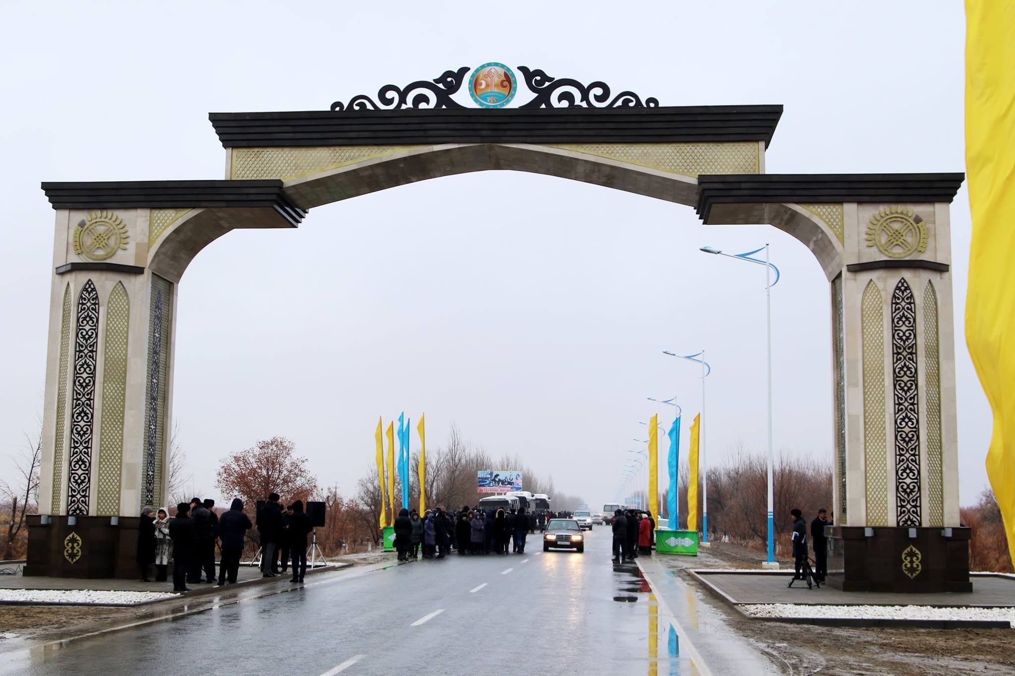 Время в таразе. Кызылорда город в Казахстане. Въездная арка в город Туркменбаши. Тараз парк Казахстан.