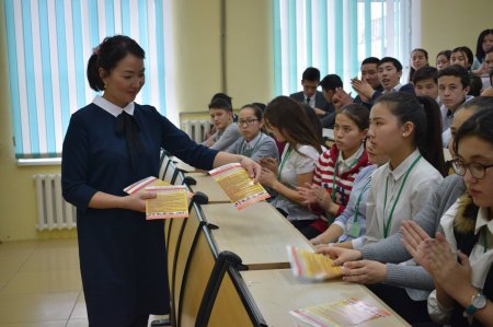 «БОЛАШАҚ» КОЛЛЕДЖІНДЕ АПТАЛЫҚ БАСТАЛДЫ