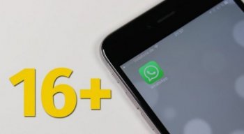 16 ЖАСҚА ТОЛМАҒАНДАР WHATSAPP МЕССЕНДЖЕРІН ҚОЛДАНА АЛМАЙДЫ