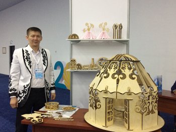 ЖАҢҒЫРУ ЖОЛЫ – ЖАСТАР ЖОЛЫ