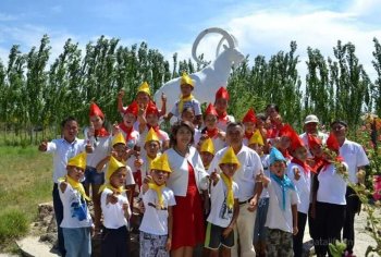 ТЫНЫҒУ ЛАГЕРЛЕРІНІҢ ЖҰМЫСЫМЕН ТАНЫСТЫ