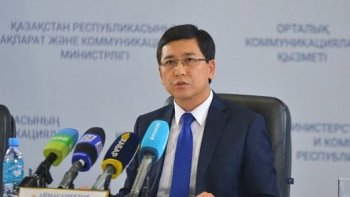 «КӘСІПКЕРЛІК НЕГІЗДЕРІ» ПӘНІ ҚАШАННАН БАСТАП ОҚЫТЫЛАТЫНЫ БЕЛГІЛІ БОЛДЫ