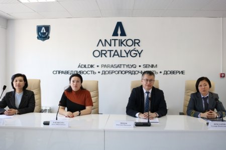 «Antikor» орталығында брифинг өтті