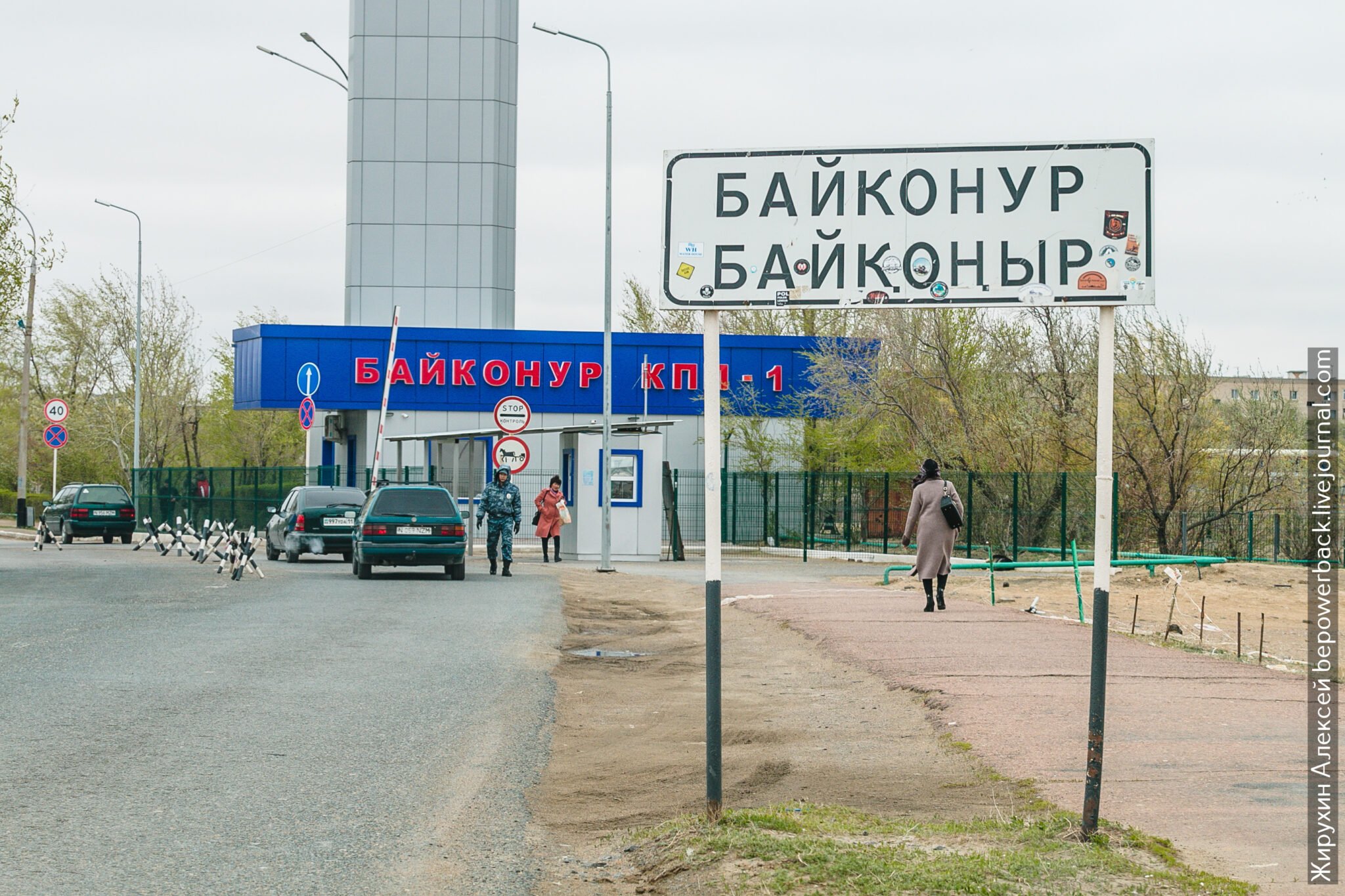 Г. Әбдіқалықова: «Байқоңыр қаласындағы қазақстандық тұрғындар үшін көп пәтерлі тұрғын үйлер салынады»